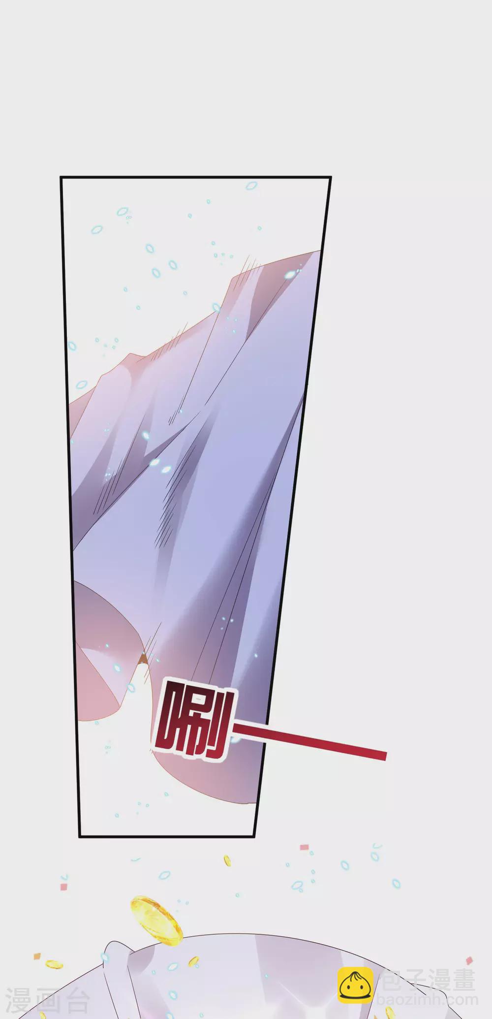 第217话 真人吃鸡游戏！14