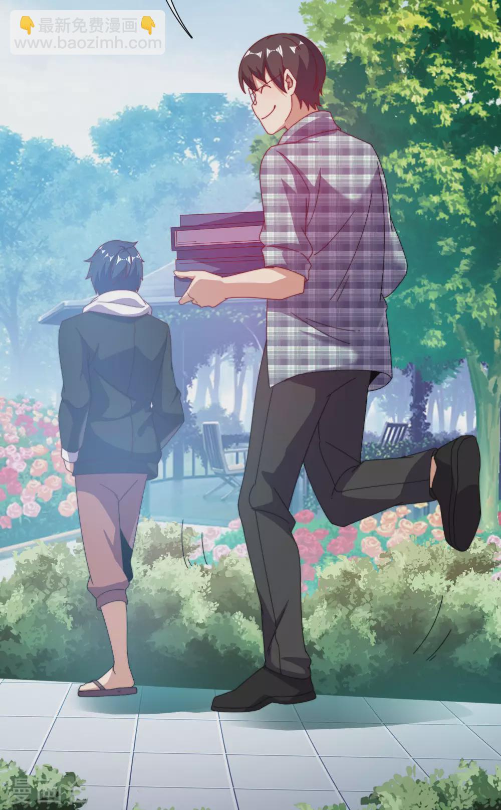 第219话 当朝第一奸臣！16