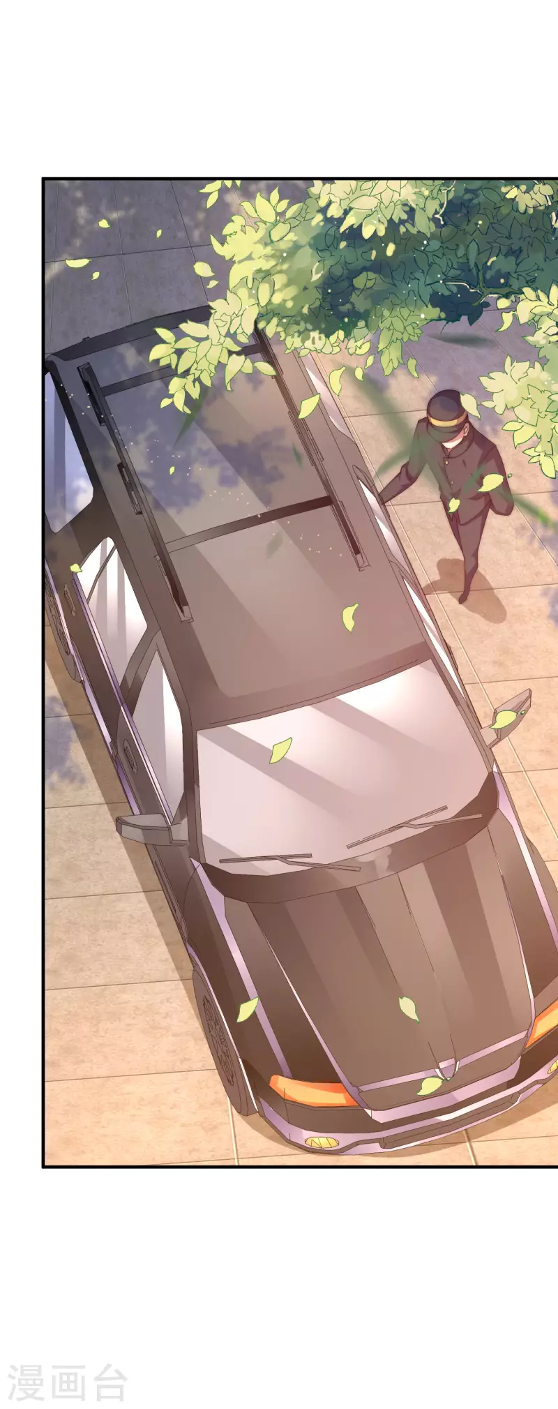 第223话 这就是互联网行业吗？2