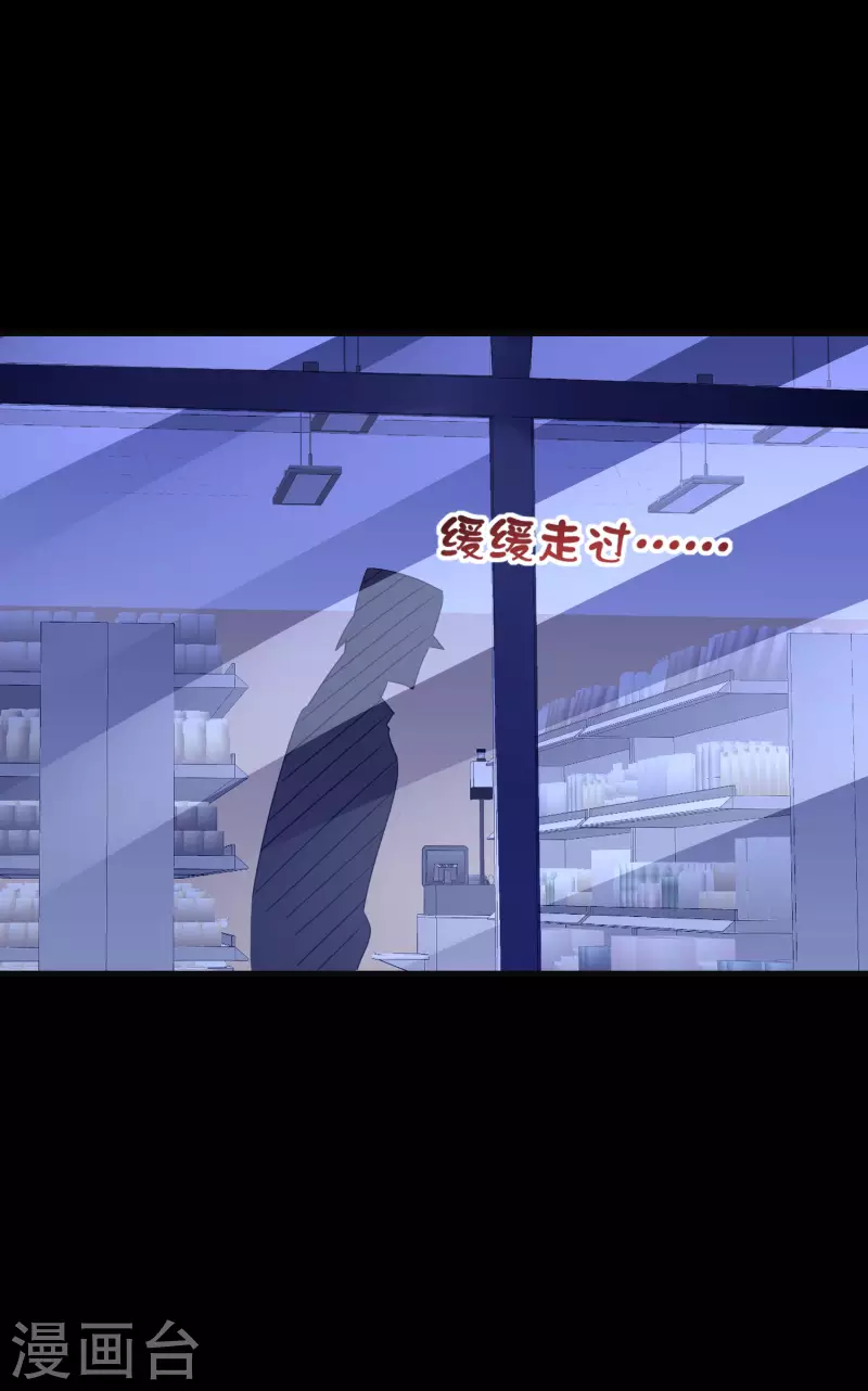 第224话 我在末世当首富！12