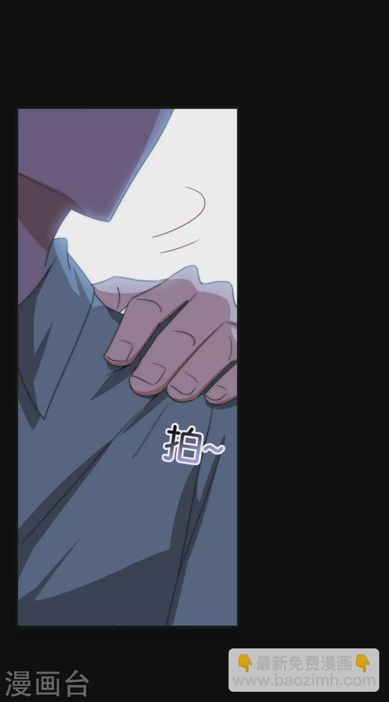 第224话 我在末世当首富！18