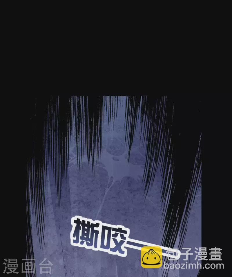 第225话 林总阵亡了！21