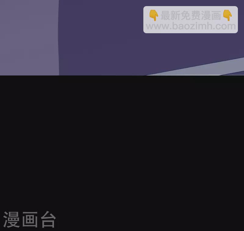 第225话 林总阵亡了！30