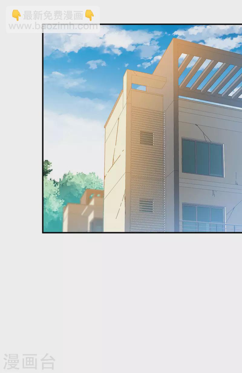 第229话 这个想法真不戳！2