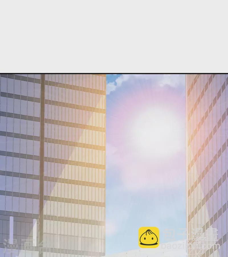 第231话 国潮之光1