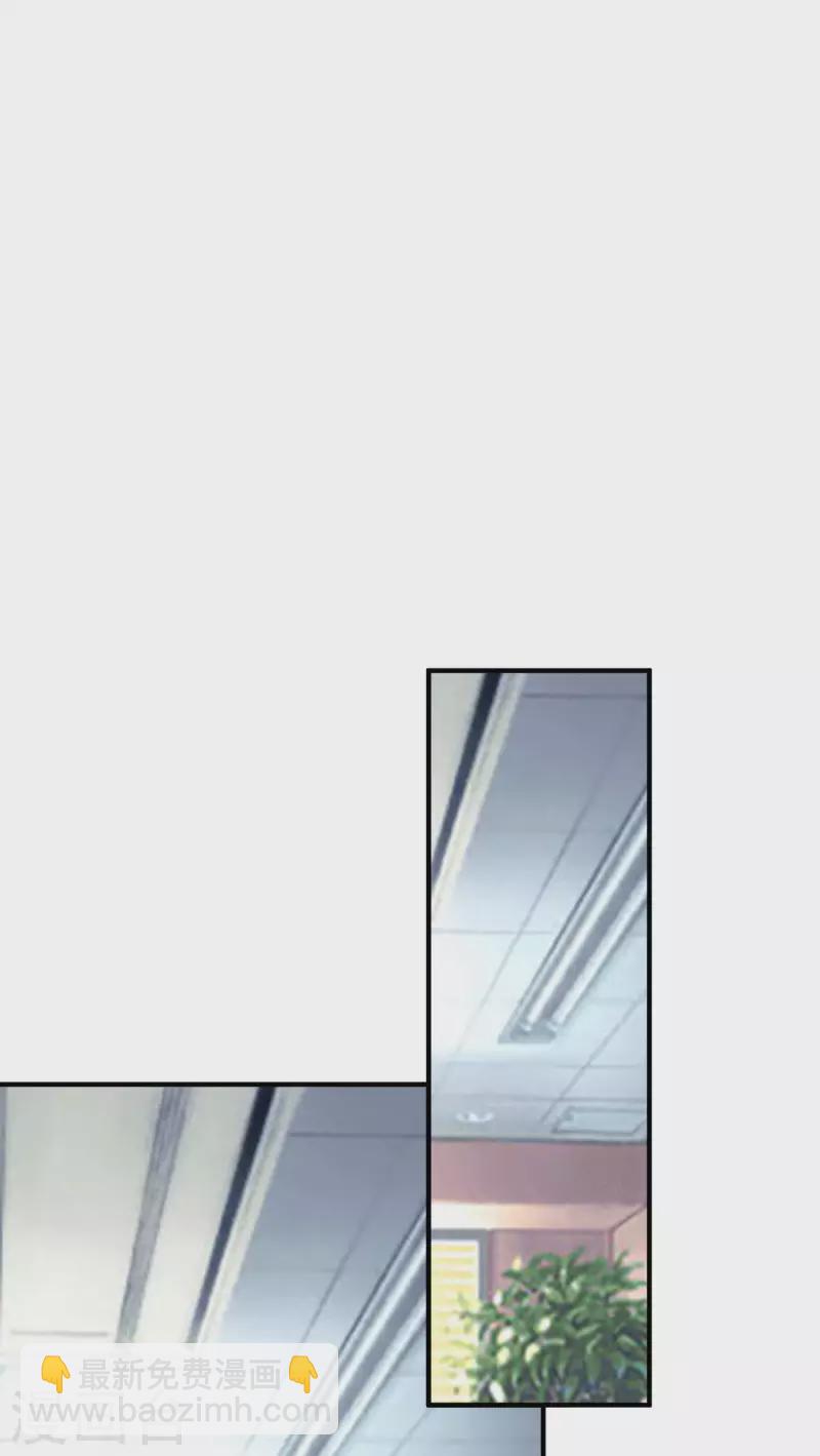 第237话 有钱人就该做这个！35