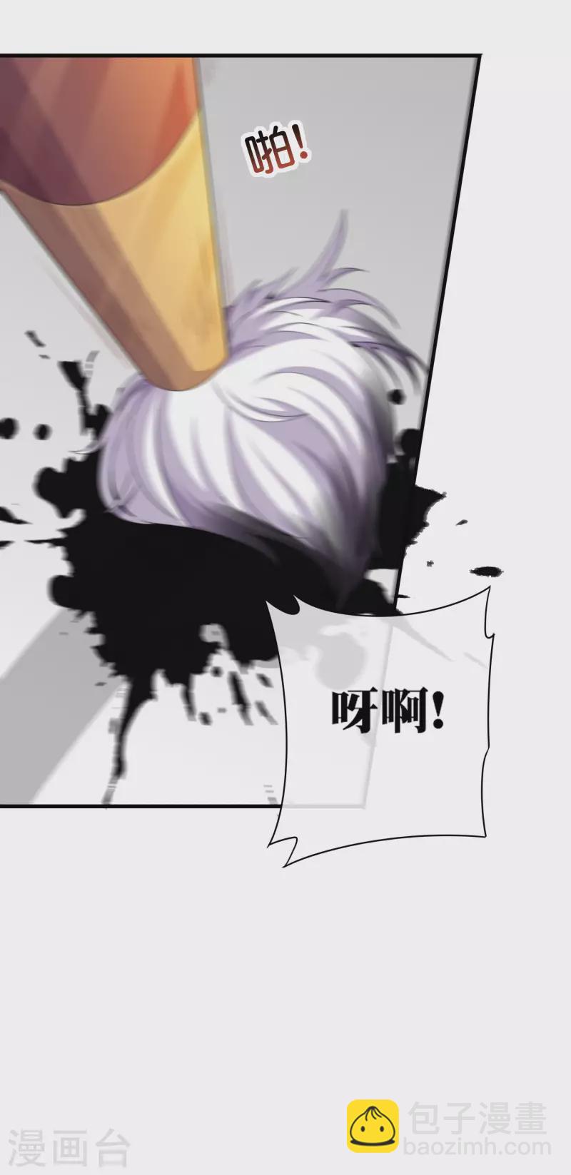 第244话 还是你们赚钱狠！24