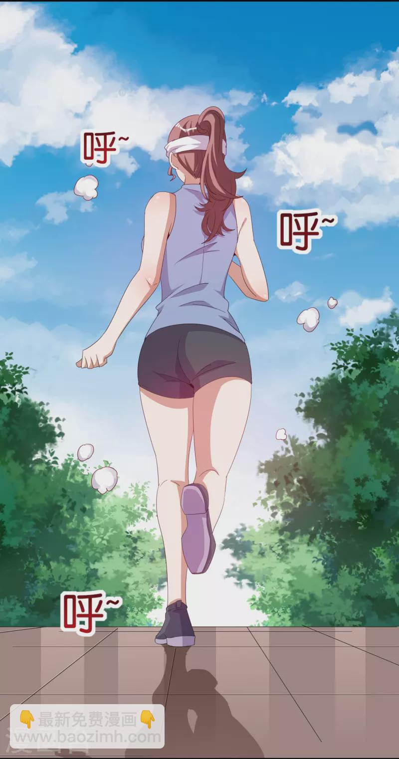 第249话 “诛杀”奸臣！2