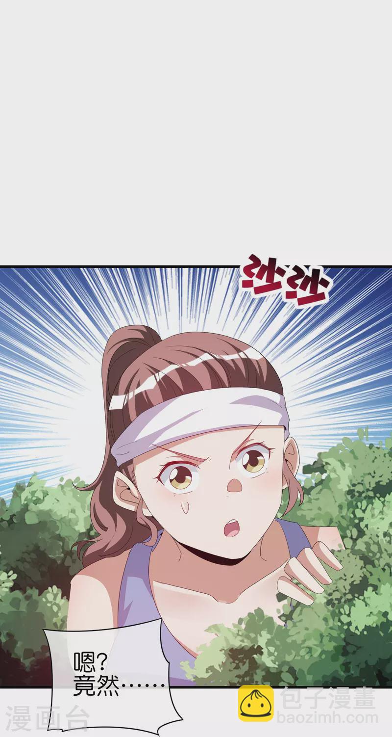 第249话 “诛杀”奸臣！6