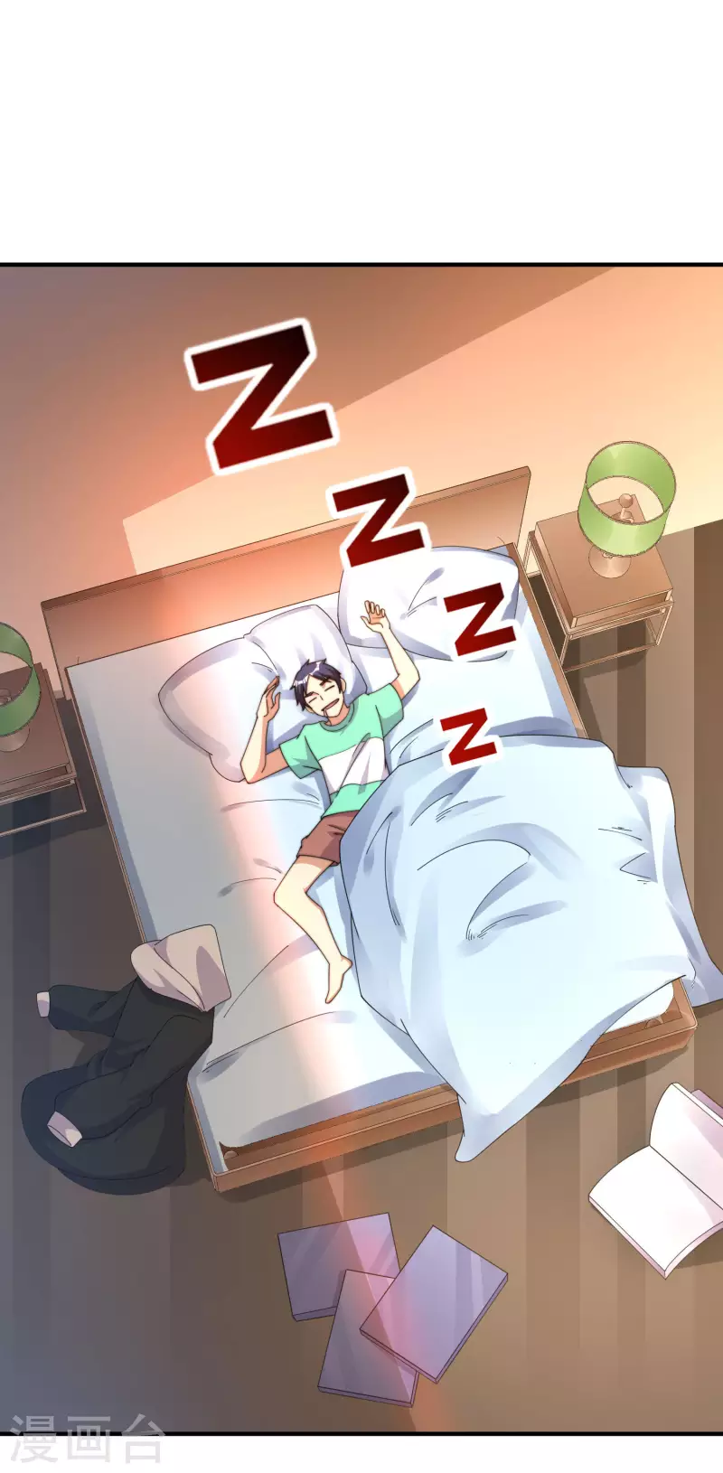 第252话 二次元不抽卡手游1