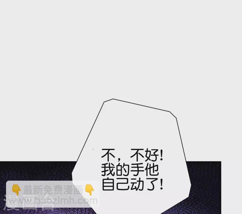 第252话 二次元不抽卡手游16