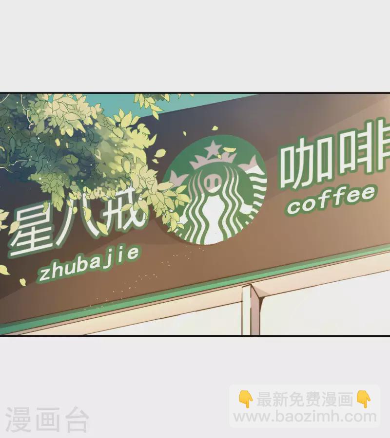 第254话 迪化的神1