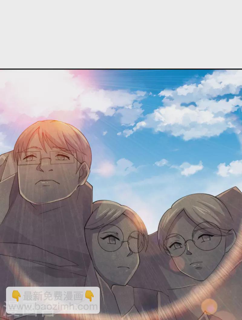 第254话 迪化的神3