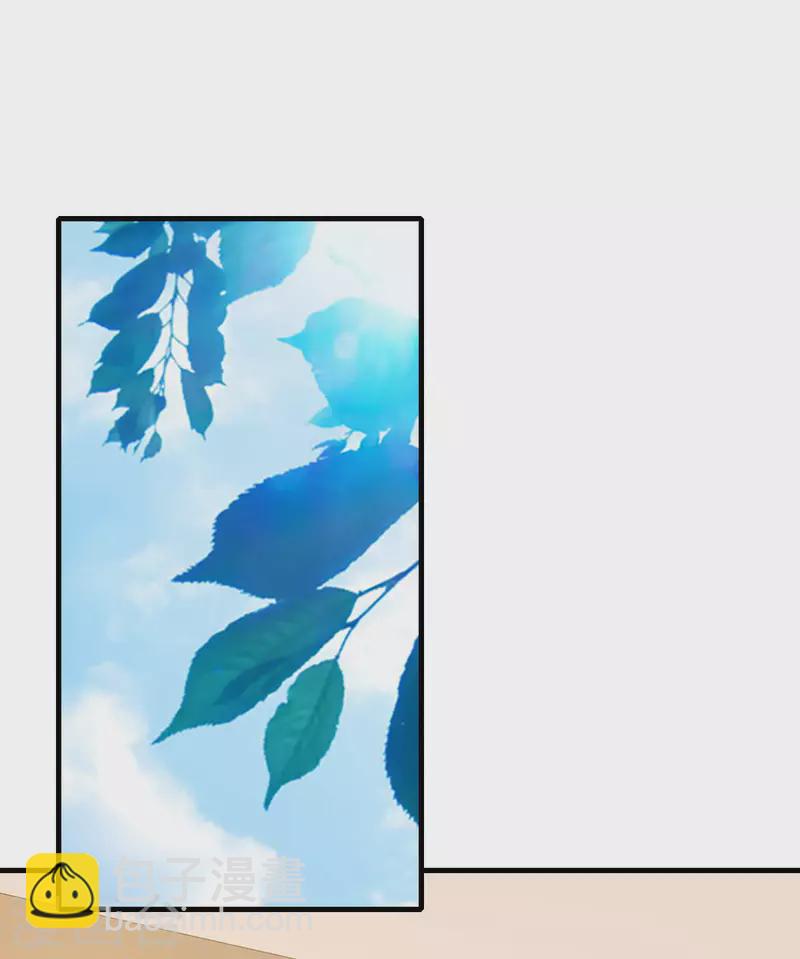第255话 林总真是深不可测！1