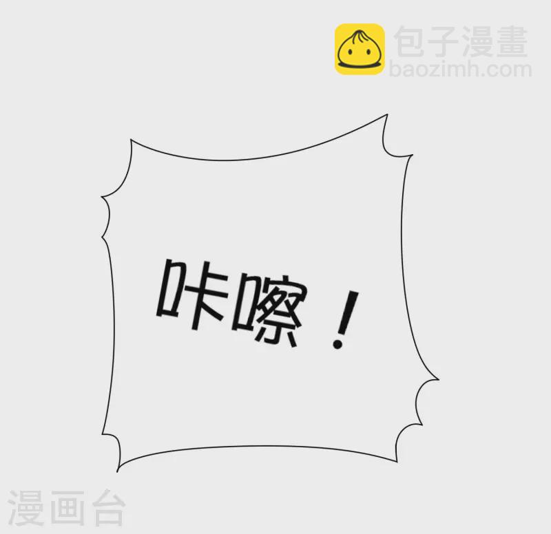 第267话 是什么剧情让你这么上头？18