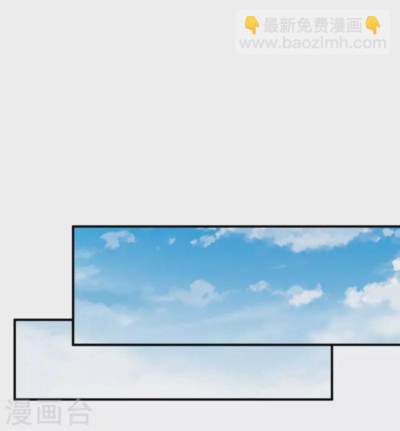 第267话 是什么剧情让你这么上头？22