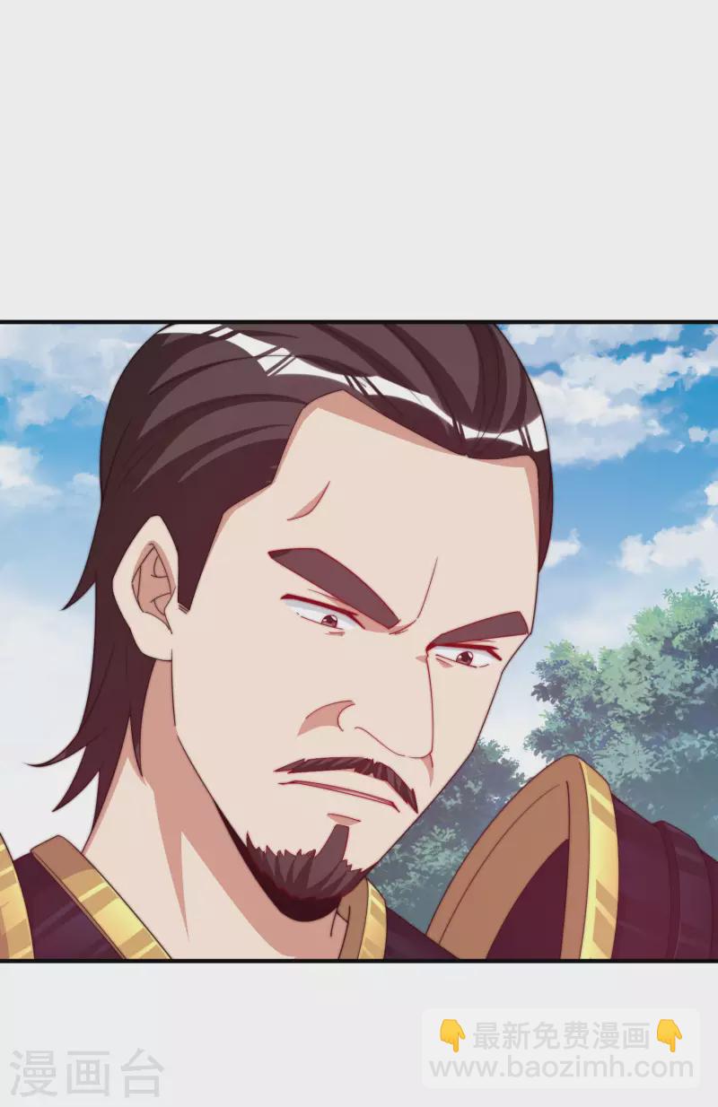 第267话 是什么剧情让你这么上头？33