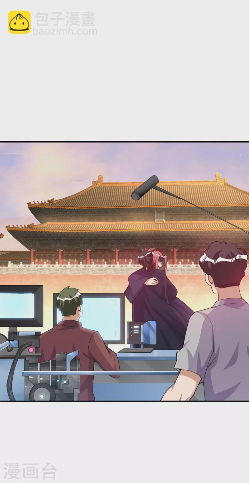 第269话 翻译翻译，什么是互动电影1