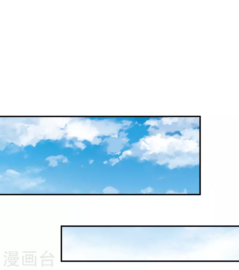 第270话 网页广告的关闭按钮30