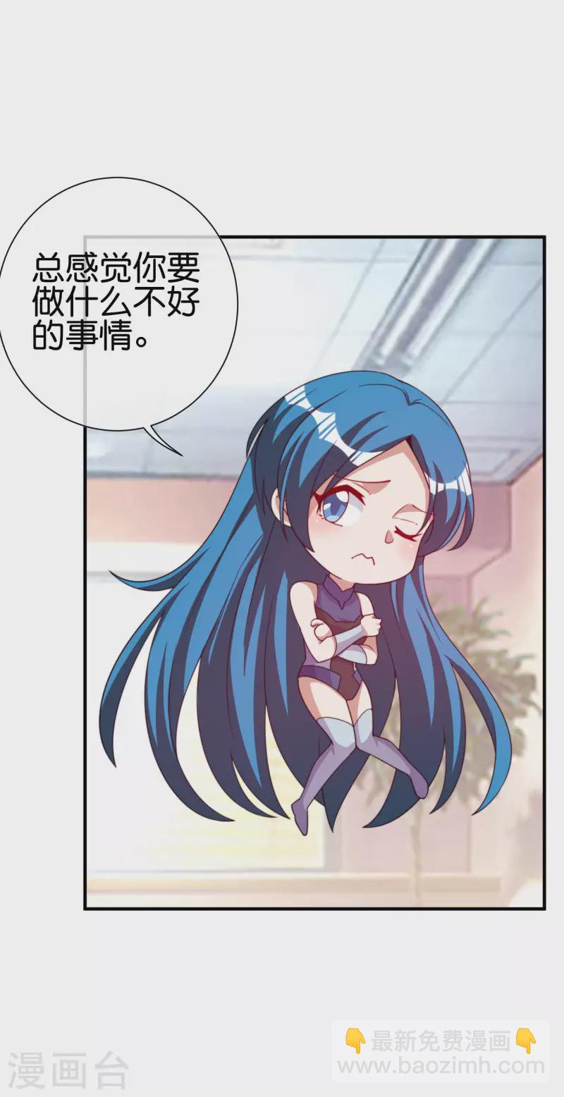 第270话 网页广告的关闭按钮8