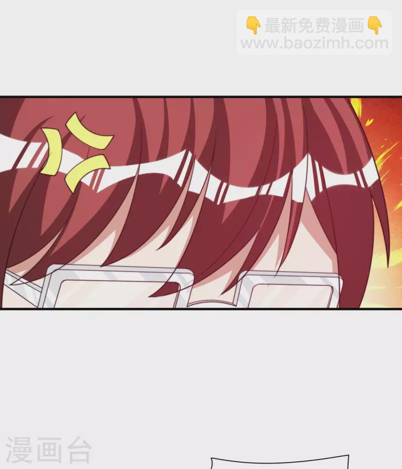 第272话 真实的上班和虚假的上班6