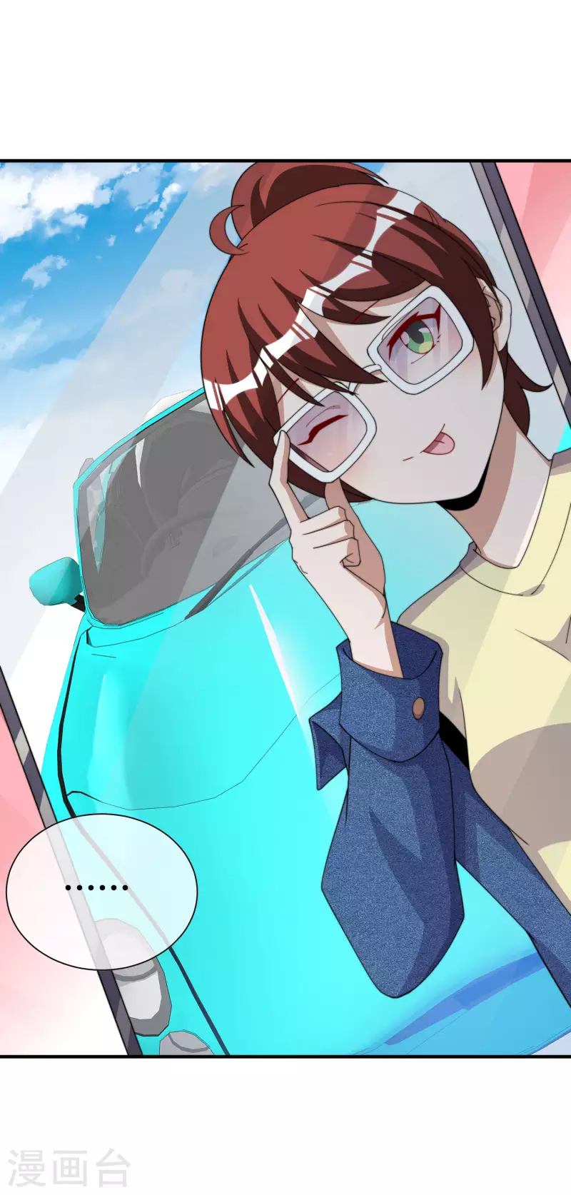第274话 世界名画之三12