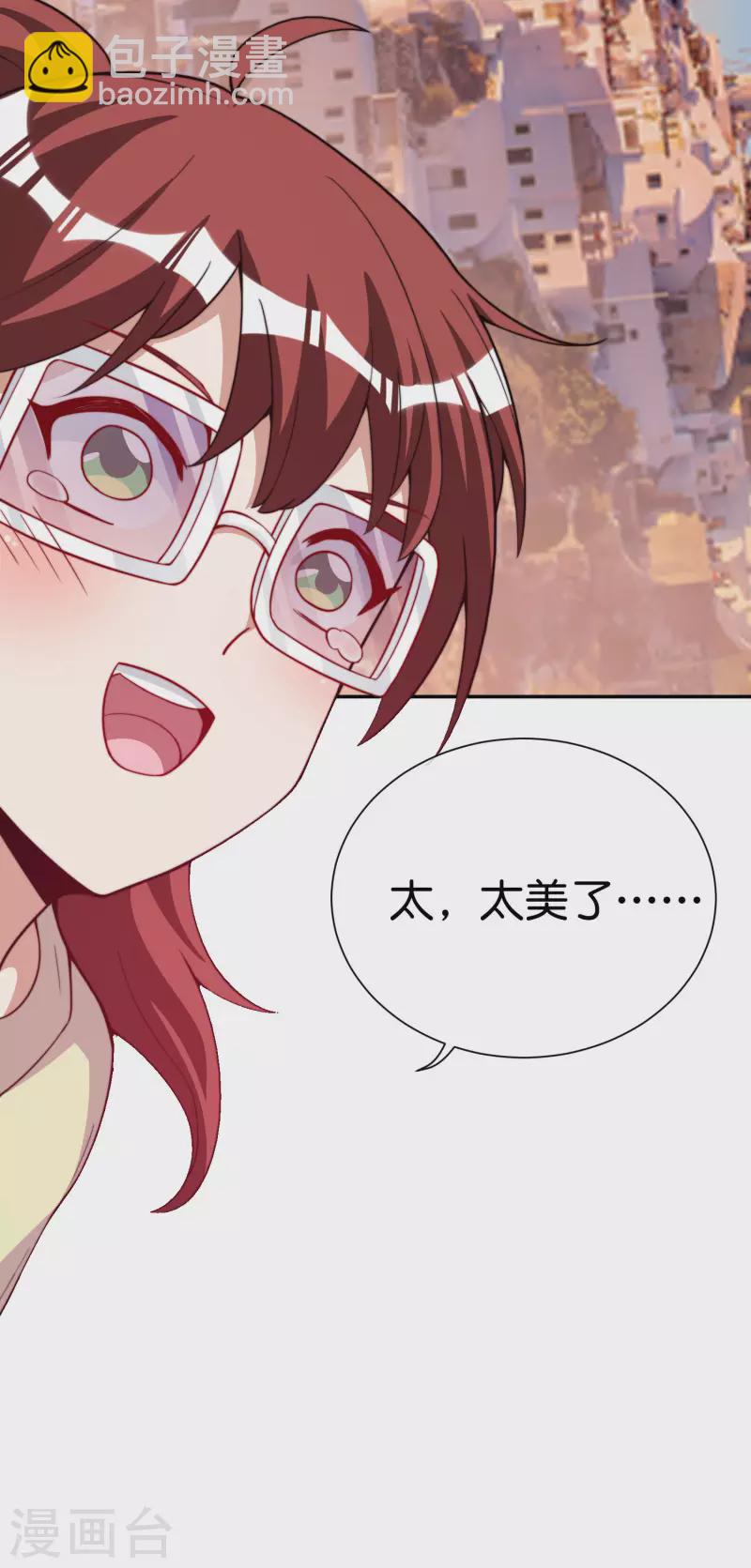 第274话 世界名画之三25