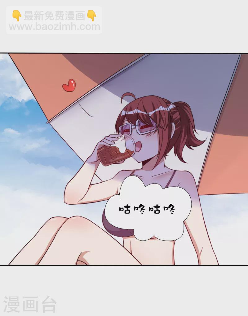 第275话 卧龙凤雏14