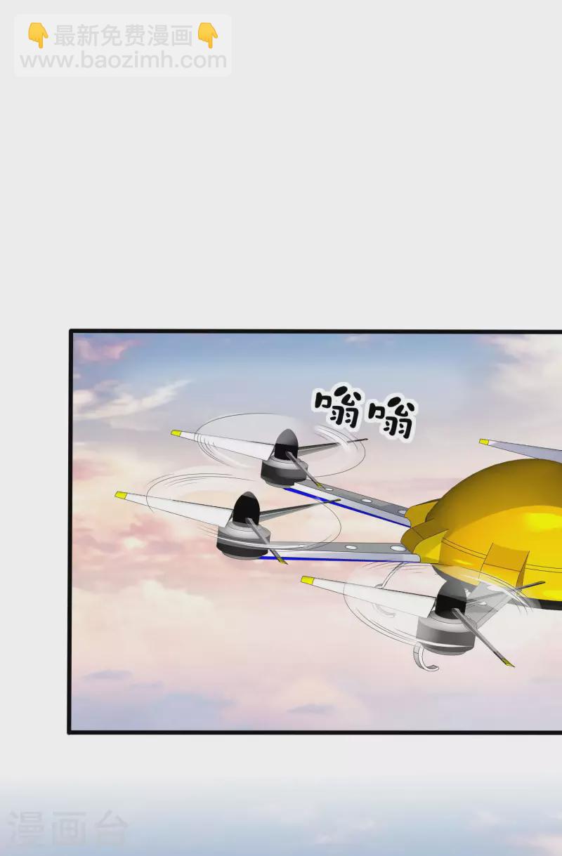 第276话 开心上班每一天！15