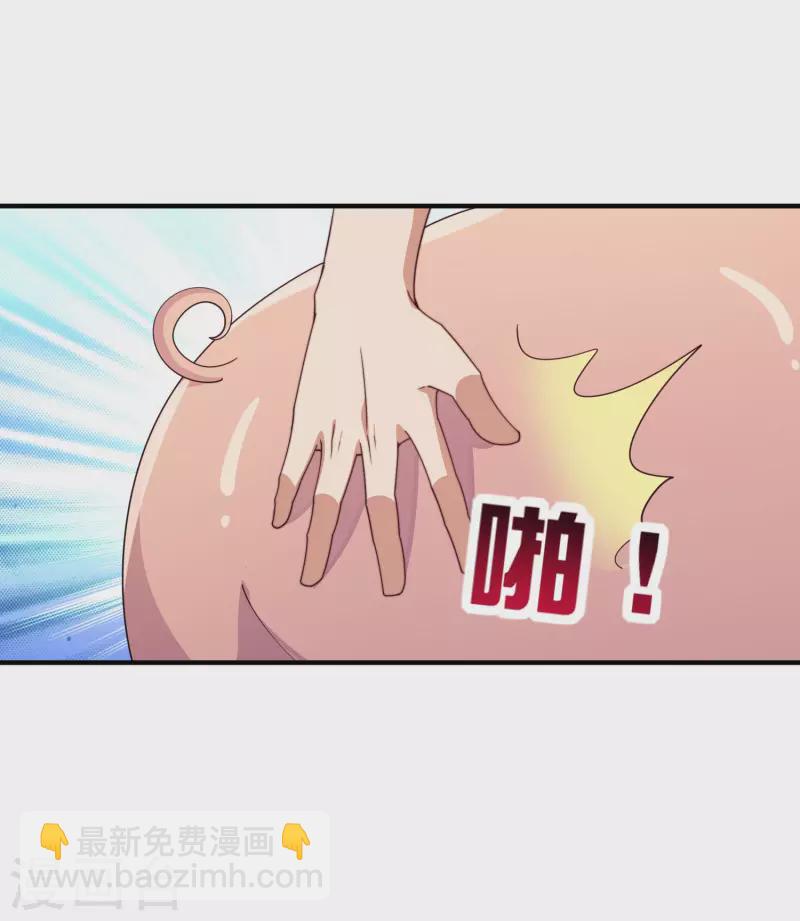 第279话 你在前一个公司经历过什么？13