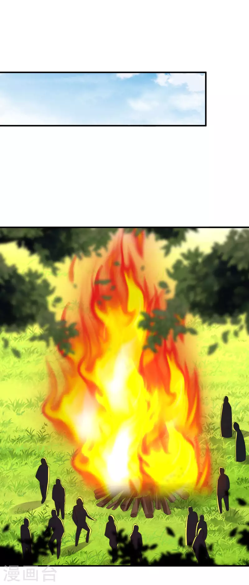 第279话 你在前一个公司经历过什么？15