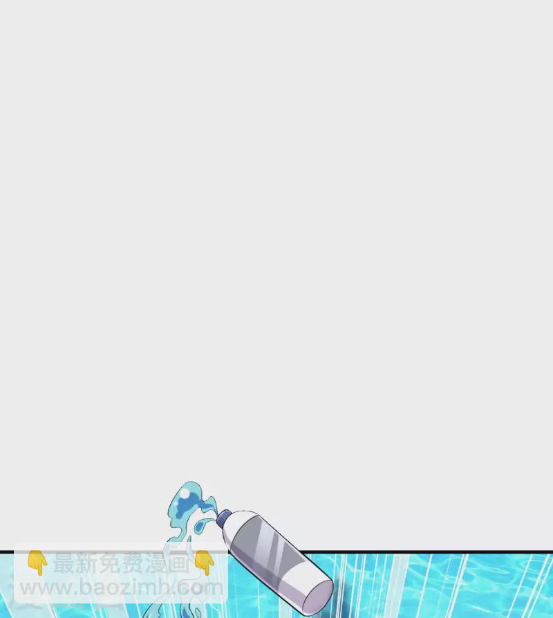 第286话 厄运之女？！17