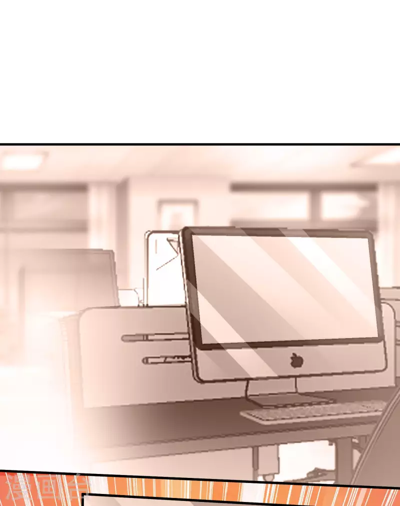 第290话 偷偷加班真刺激！32