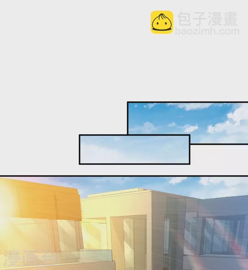 第292话 巴菲特看了直呼内行13