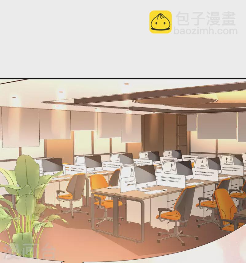 第292话 巴菲特看了直呼内行35