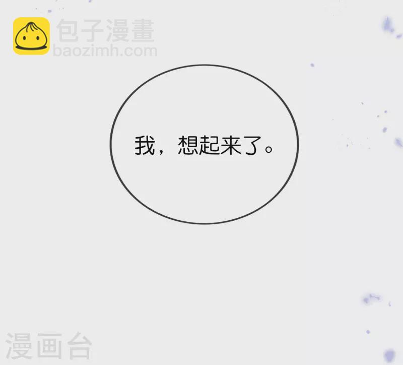 第294话 玄学致富1