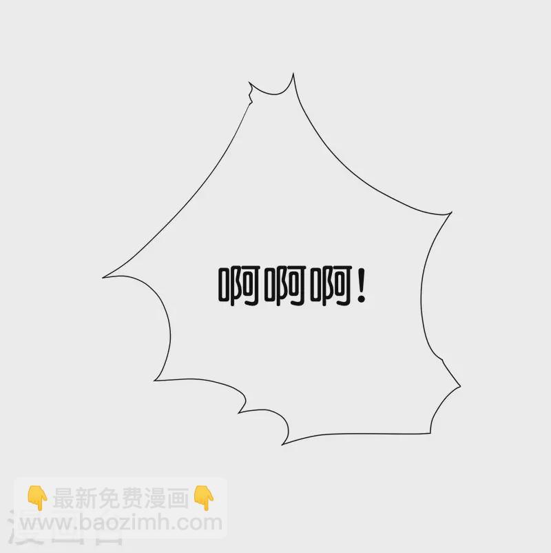 第294话 玄学致富31
