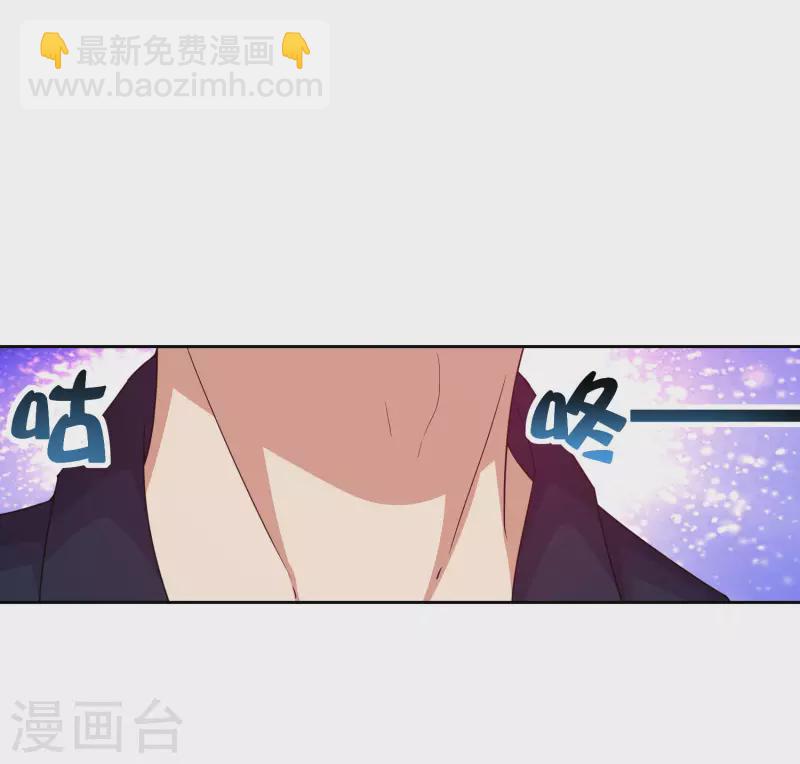 第294话 玄学致富35