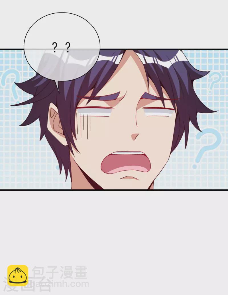 第295话 《朝圣》12