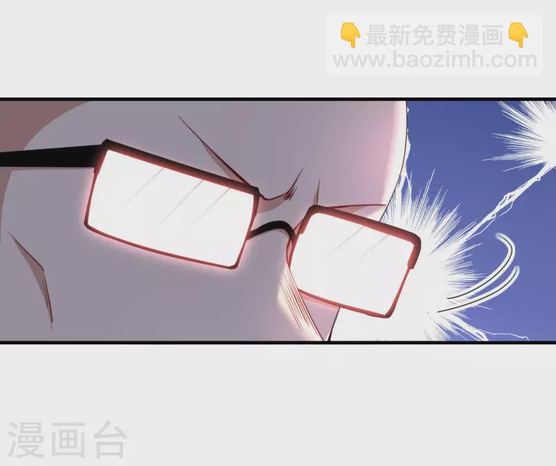 第295话 《朝圣》7