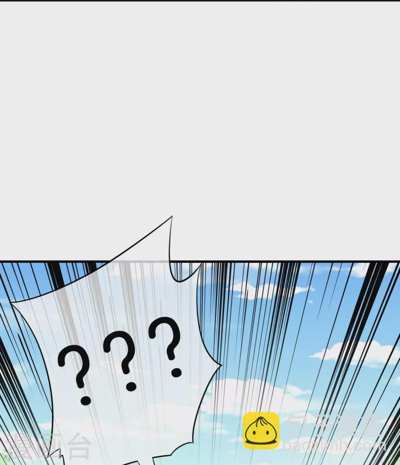 第300话 看看什么是真正的培训吧！5