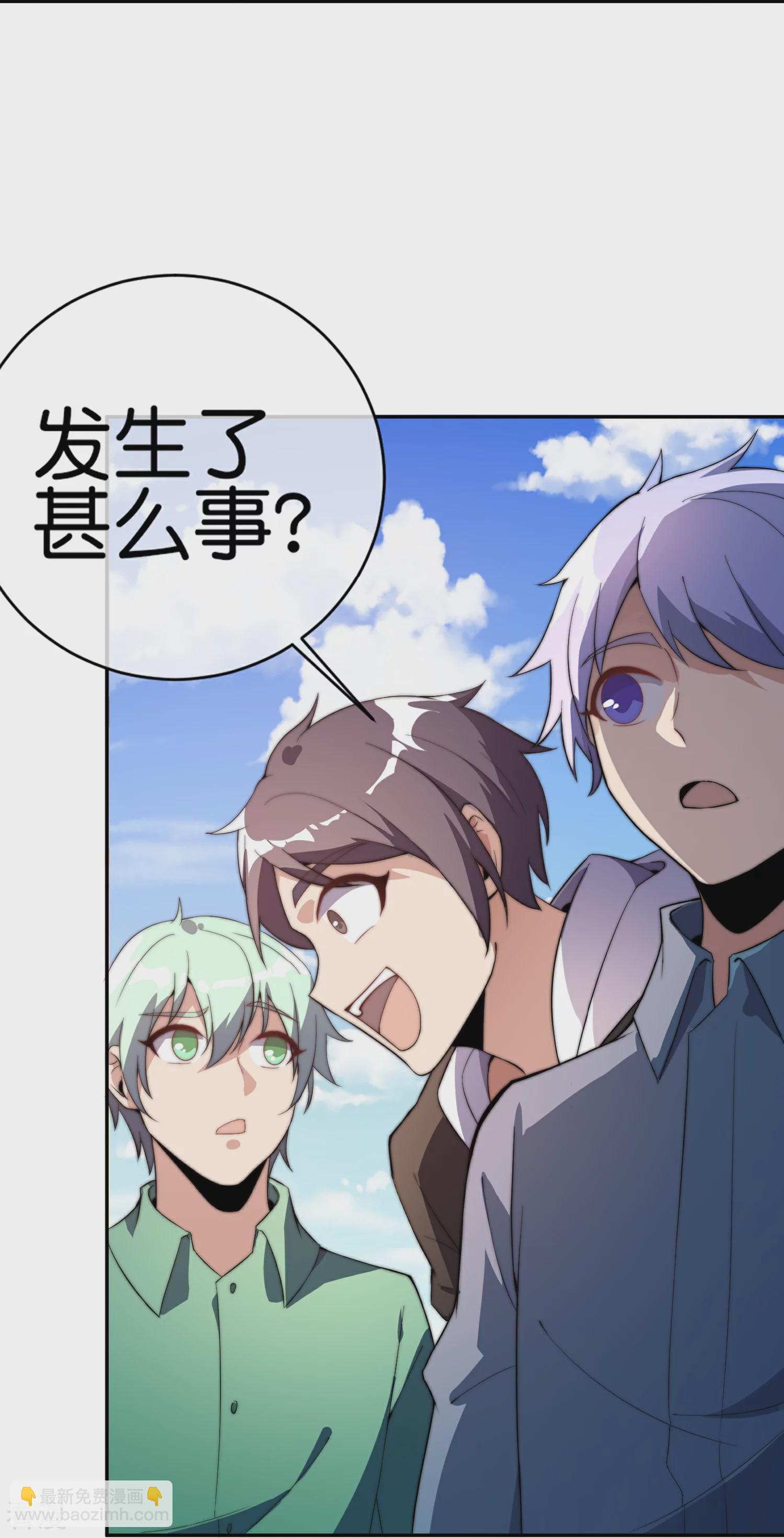 第307话 要素过多！7