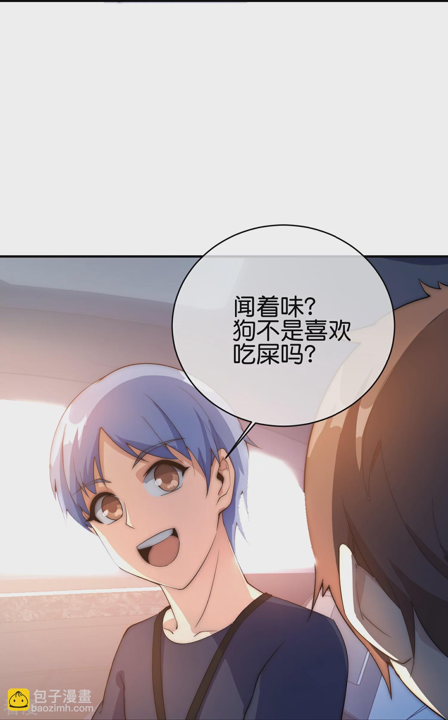 第309话 告诉我，什么是流量！10