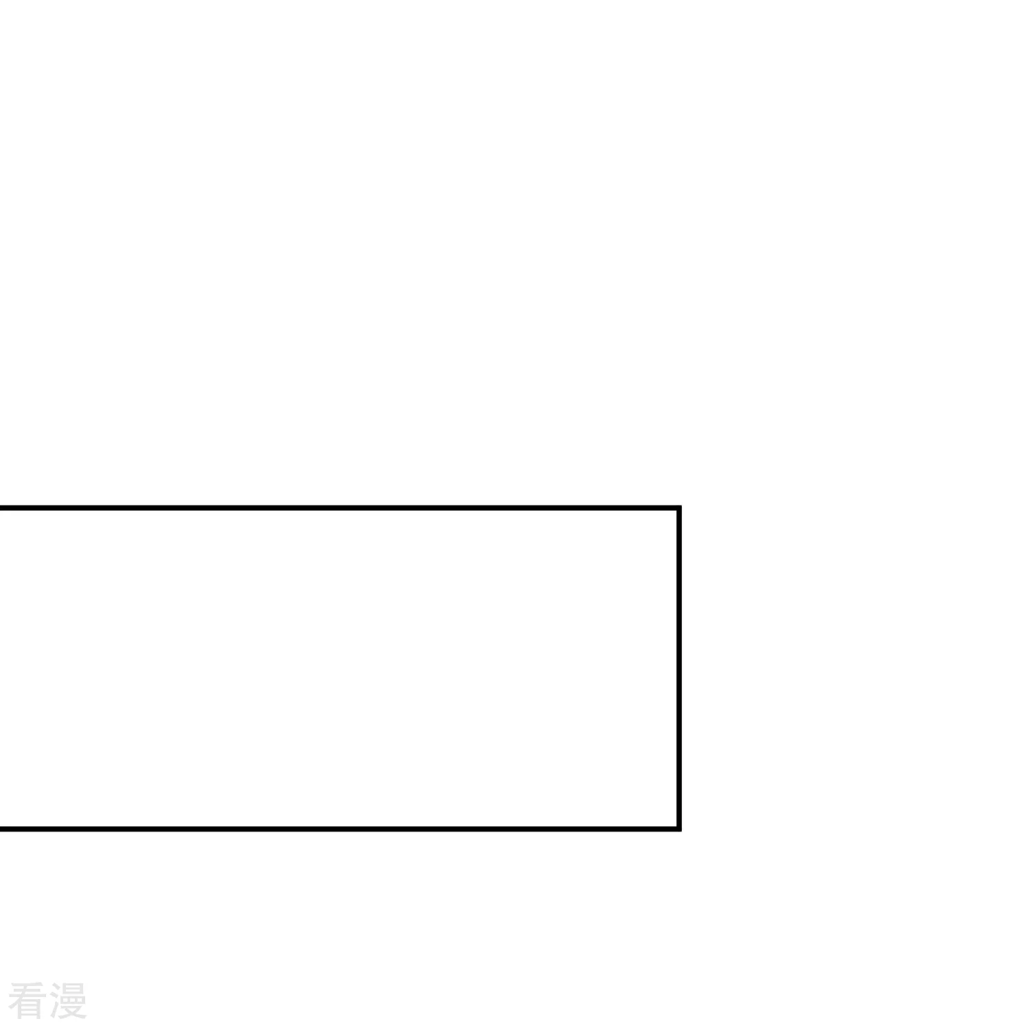 第309话 告诉我，什么是流量！17