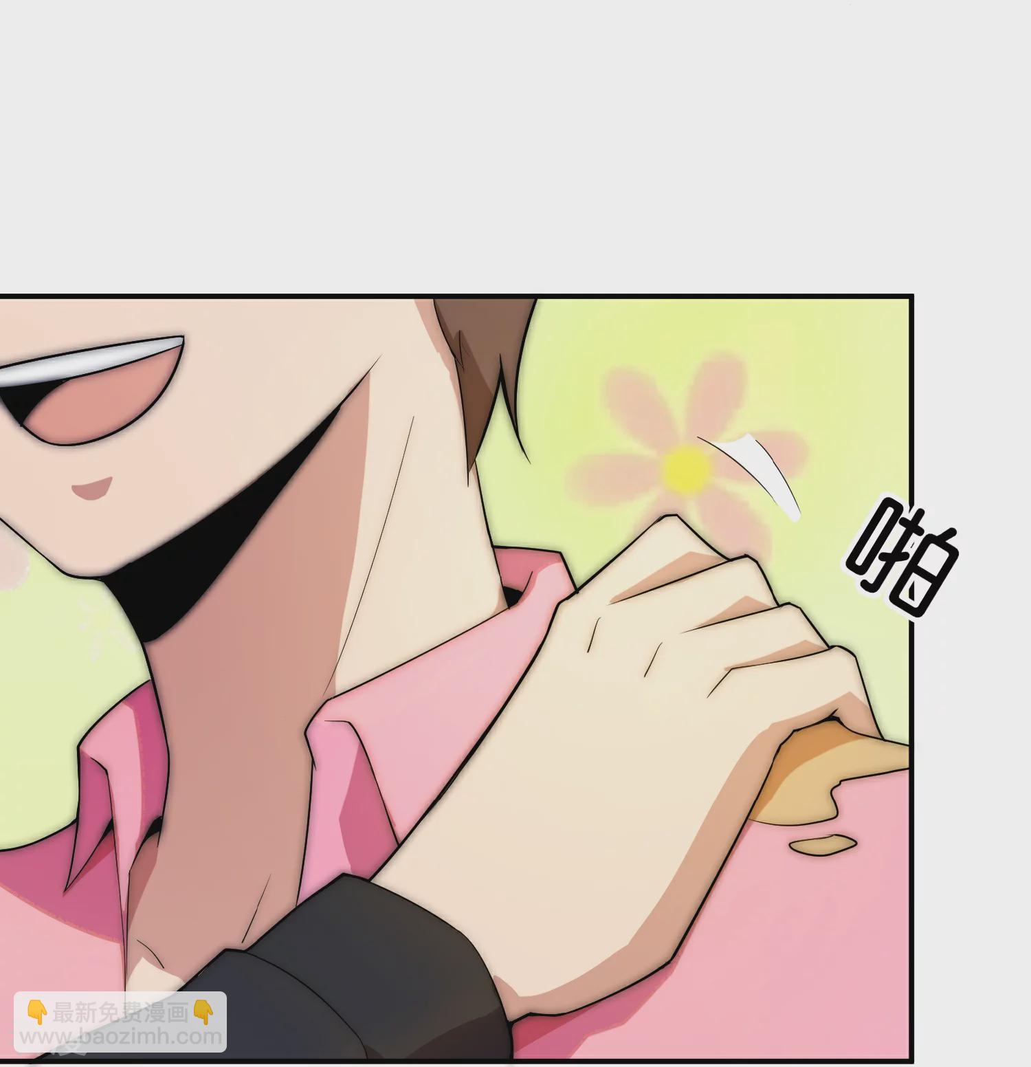 第309话 告诉我，什么是流量！31