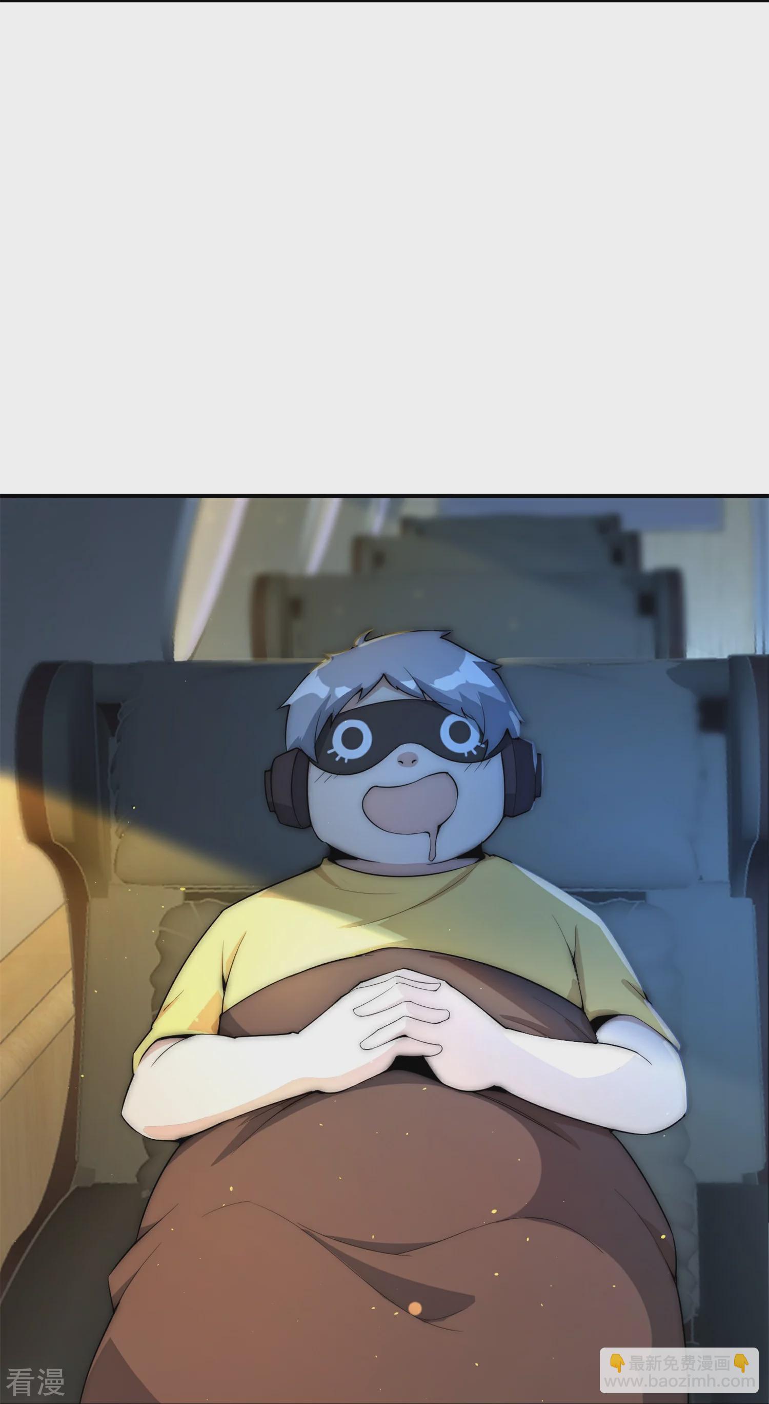 第310话 节目效果很好2