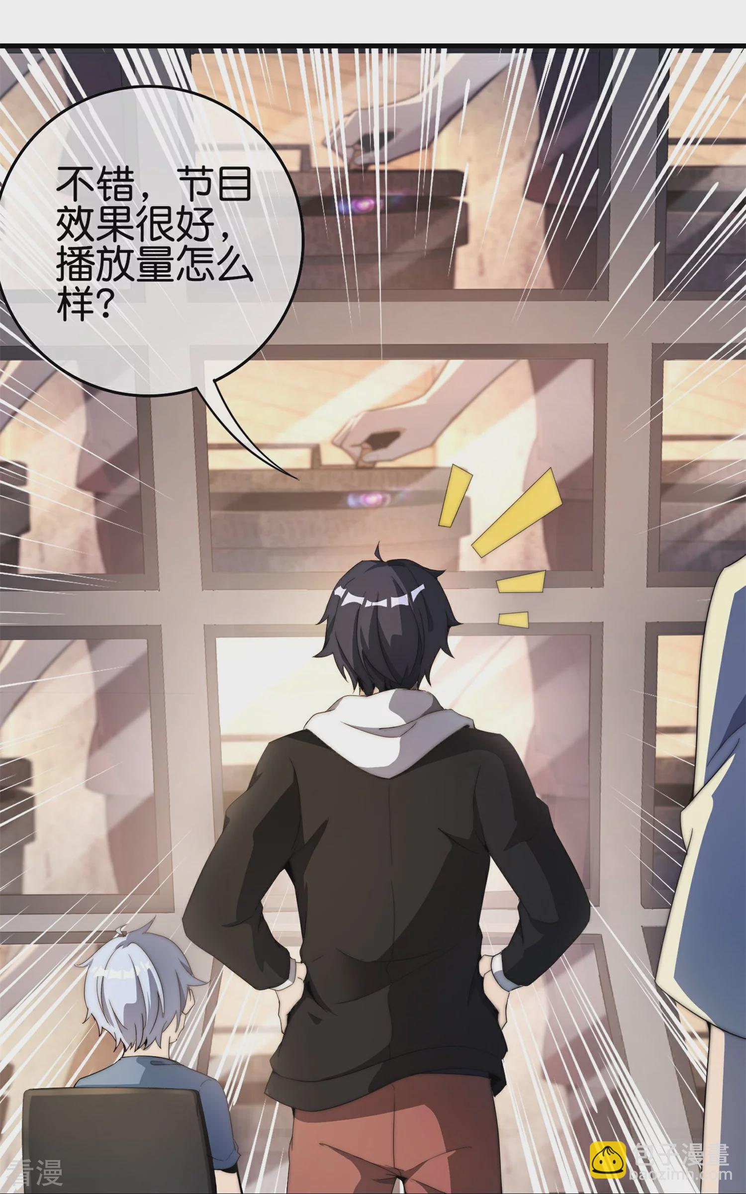 第310话 节目效果很好38