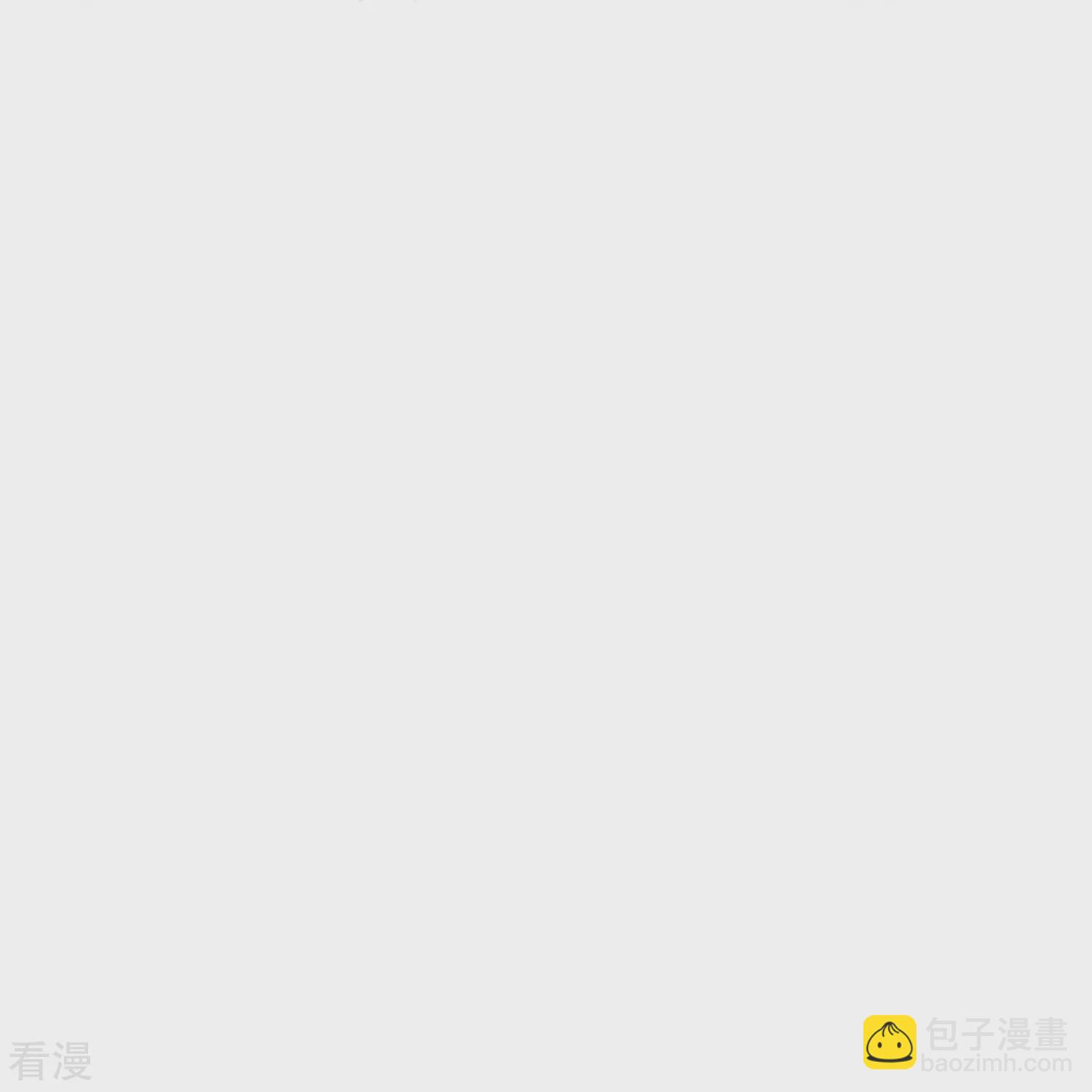 第311话 举报！我要举报！19