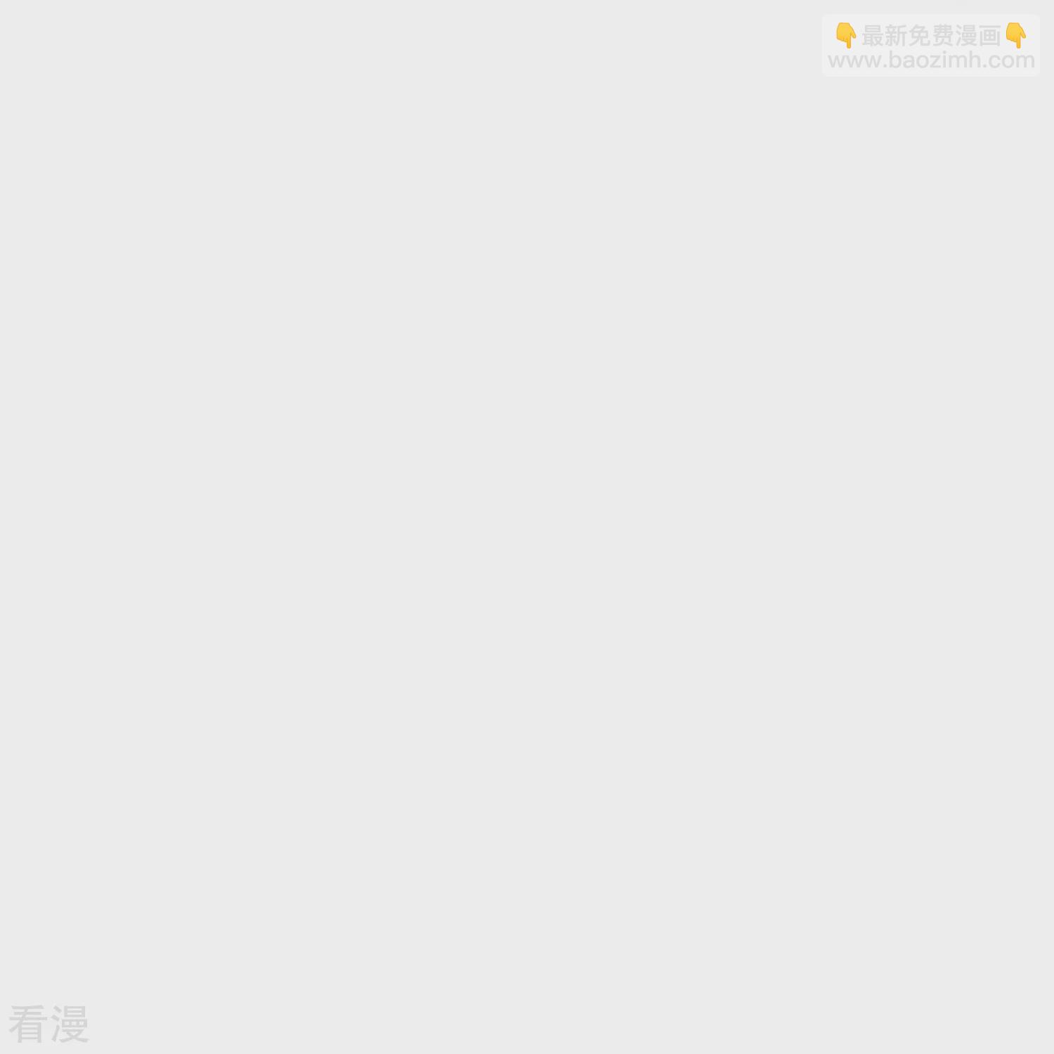 第311话 举报！我要举报！35