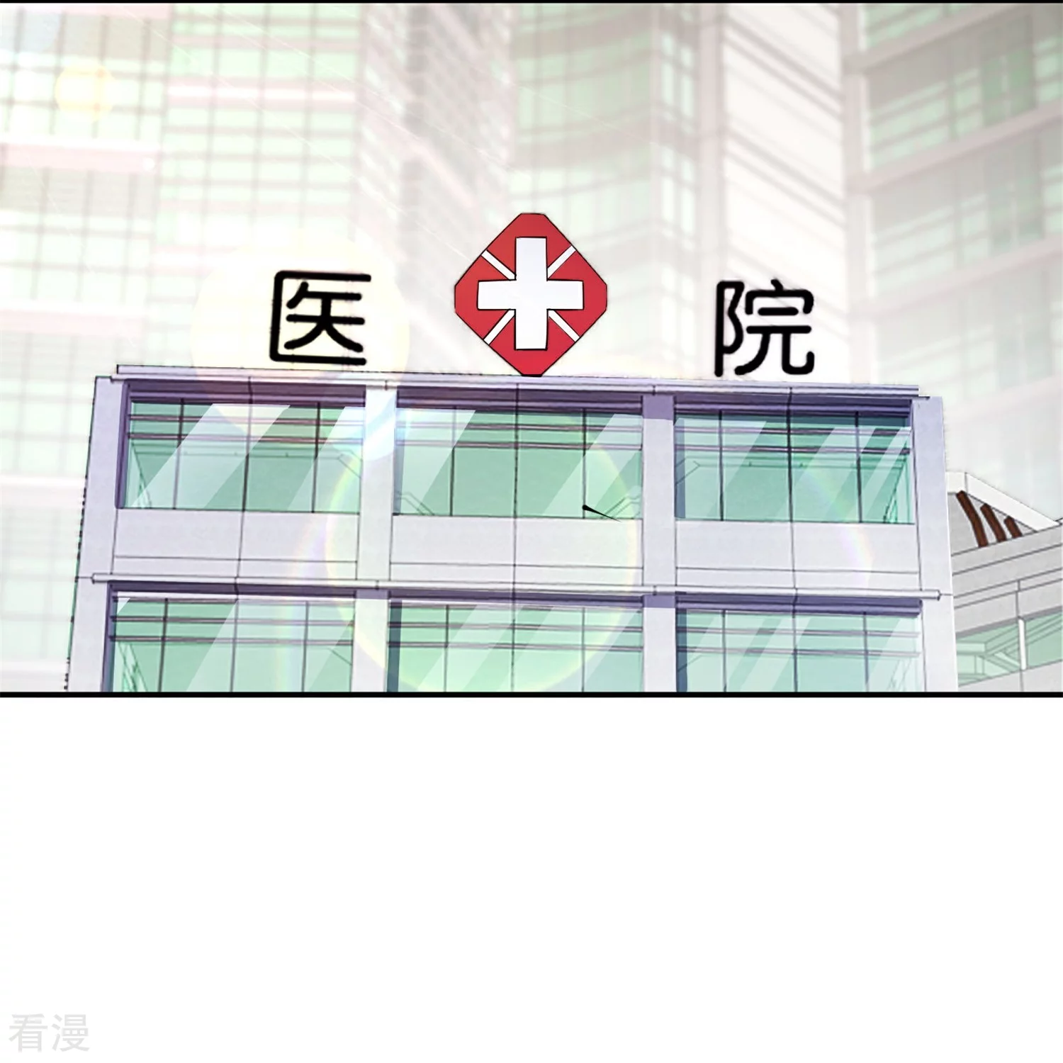 第314话 你必须付出代价！20
